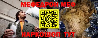 не бодяженный Ачхой-Мартан