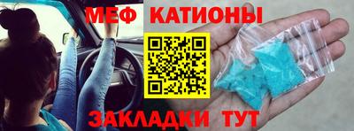 не бодяженный Ачхой-Мартан