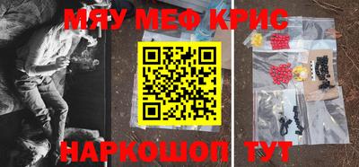 героин Баксан
