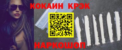 ешки Аша