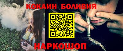 героин Баксан
