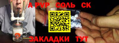 не бодяженный Ачхой-Мартан