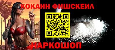 ешки Аша