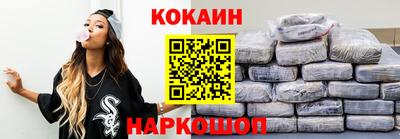 не бодяженный Ачхой-Мартан