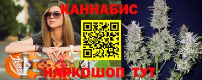 не бодяженный Ачхой-Мартан