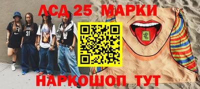 героин Баксан