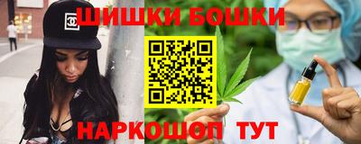 не бодяженный Ачхой-Мартан