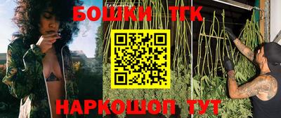 не бодяженный Ачхой-Мартан