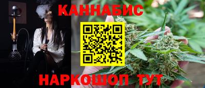 героин Баксан
