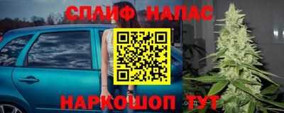 героин Баксан