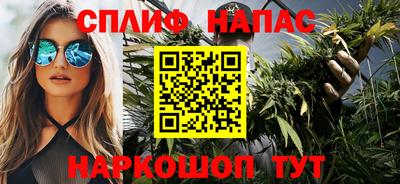 ешки Аша