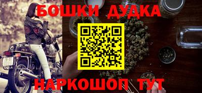 не бодяженный Ачхой-Мартан