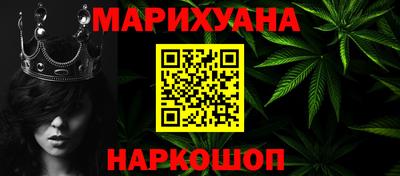 не бодяженный Ачхой-Мартан