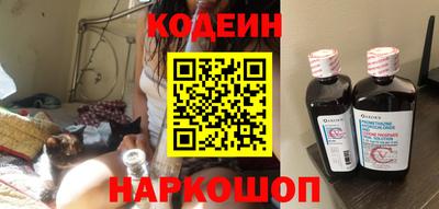героин Баксан