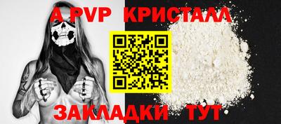 не бодяженный Ачхой-Мартан