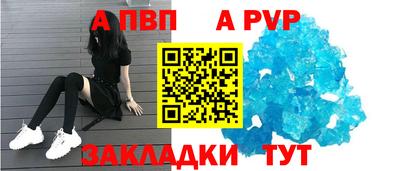 не бодяженный Ачхой-Мартан