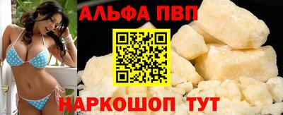 не бодяженный Ачхой-Мартан