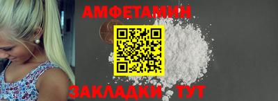 не бодяженный Ачхой-Мартан
