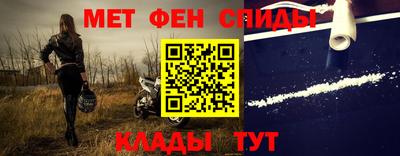 героин Баксан