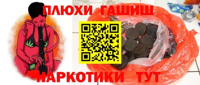 не бодяженный Ачхой-Мартан