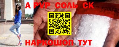 героин Баксан