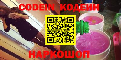 героин Баксан