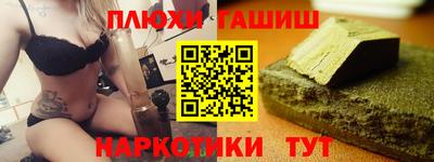 героин Баксан