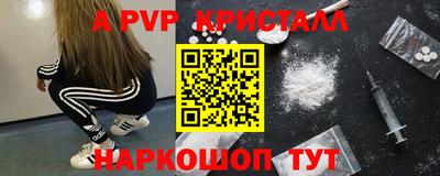 героин Баксан