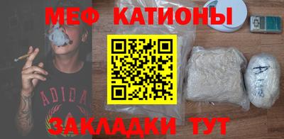 ешки Аша