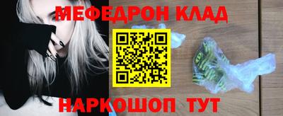 не бодяженный Ачхой-Мартан