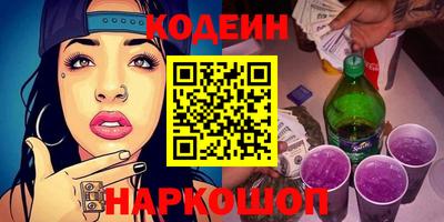 героин Баксан