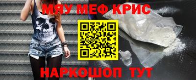 ешки Аша